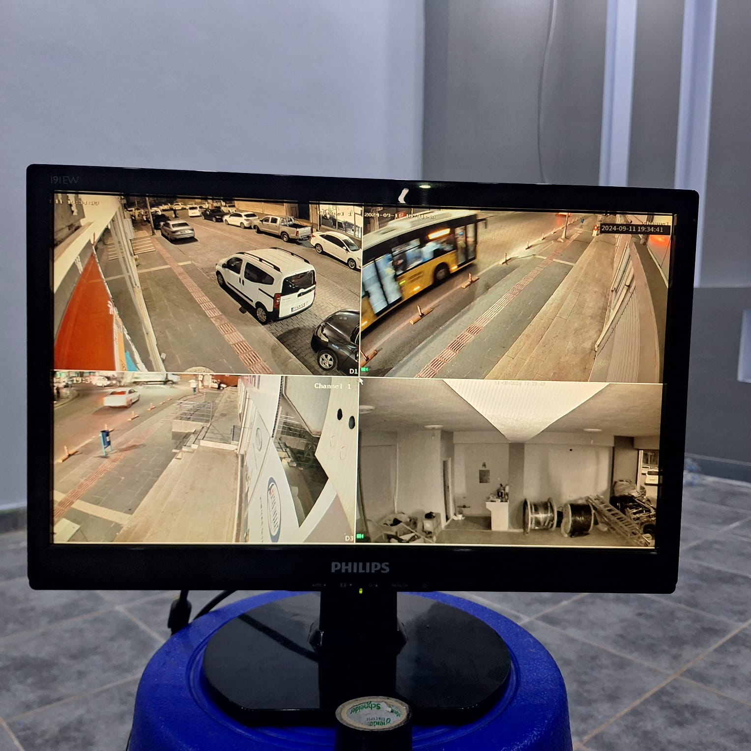 GÜVENLİK KAMERASI SİSTEMLERİ